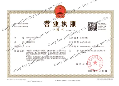 productcate-1-1 productcate-1-1