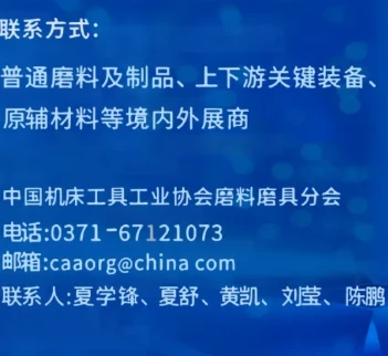 news-351-322 news-351-322