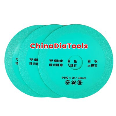 Porcelain Tile Cutting Diamond Blade